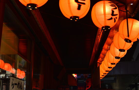 別府にある居酒屋は深夜まで営業し多くのお客様をおもてなししております